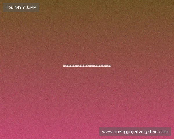 详细解读伊拉克与挪威世界杯比赛时间及赛程安排,助你提前掌握比赛信息 详细解读伊拉克与挪威世界杯比赛时间及赛程安排,助你提前掌握比赛信息