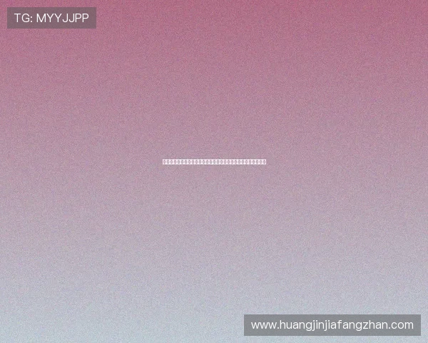 世界杯体彩中奖秘籍：提升投注成功率的实用策略与专家推荐方案
