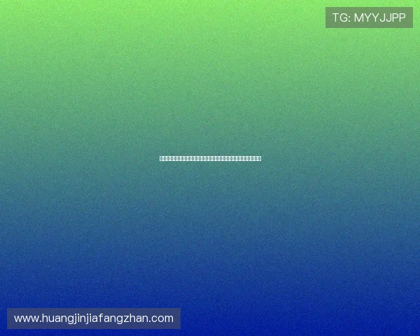 七星在线地址每天实时更新,确保玩家第一时间访问官方安全入口 七星在线地址每天实时更新,确保玩家第一时间访问官方安全入口
