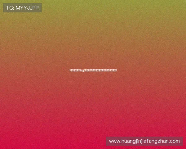 专业团队提供的ag视讯入口技术支持,确保游戏体验安全顺畅无忧 专业团队提供的ag视讯入口技术支持,确保游戏体验安全顺畅无忧