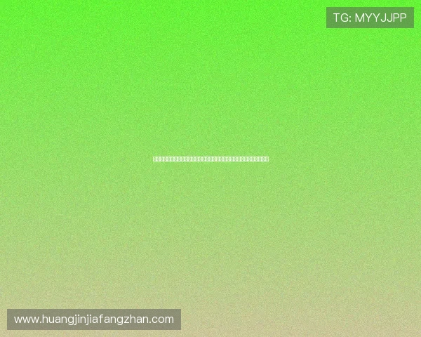 了解皇冠注册地在世界杯赛事中的角色及其对全球足球产业发展的推动作用 了解皇冠注册地在世界杯赛事中的角色及其对全球足球产业发展的推动作用